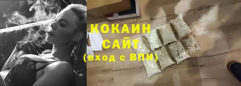 это официальный сайт  Нововоронеж  КОКАИН Боливия 